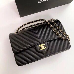 Classic CHANEL Bag: A Stylish and Versatile Choice for Elegance